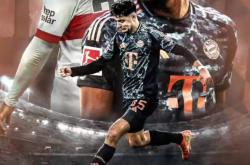 开云体育中国官网-包含韩国爆冷拜仁，科曼送出助攻的词条