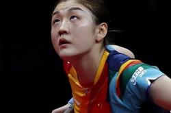 开云体育官网-韩国队力克印度队，马琳关键制胜