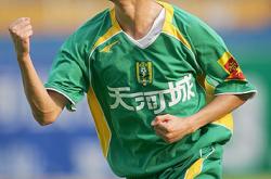 开云体育APP下载-关于广东日之泉主场大胜，中超联赛前景蒸蒸日上的信息