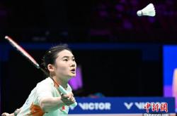 开云体育平台APP-羽毛球女单决赛：中国名将斩获冠军