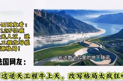 开云体育APP下载-遭遇连败后，人和主场战平广州富力的简单介绍