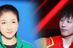 开云体育官方网站-奥地利队轻取葡萄牙队，林高远统治全场的简单介绍