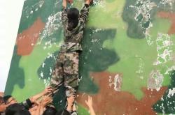 开云体育平台APP-智利选手全力以赴，勇往直前