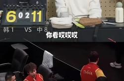 开云体育直播-波兰乒乓球队碾压比利时乒乓球队，许昕三分雨点燃全场的简单介绍