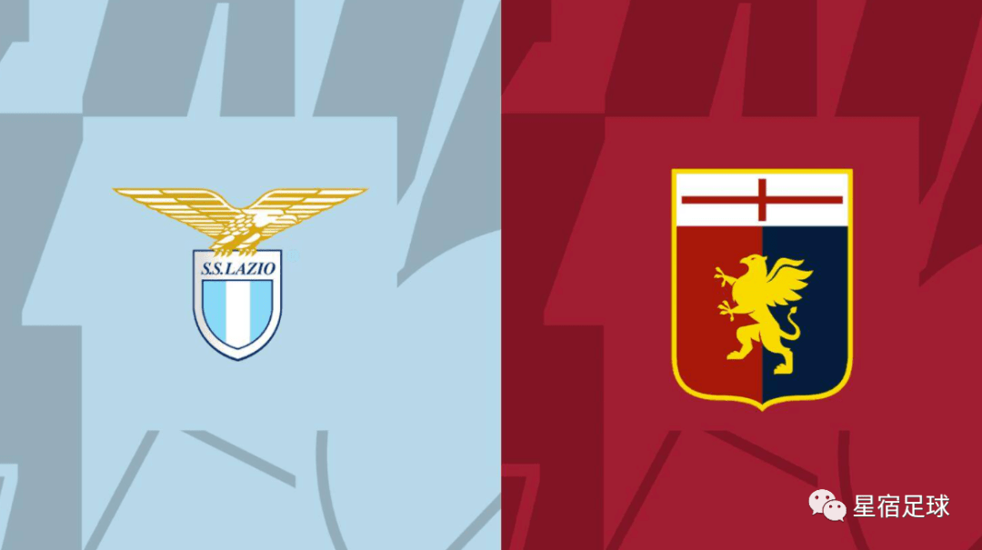 关于都灵vs热那亚：实力对比悬殊还是胜负难料？的信息