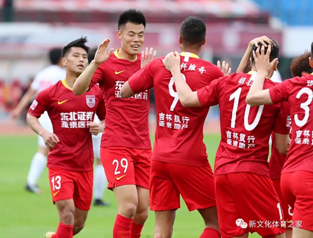 关于辽足客场战平恒大，留住保级希望的信息