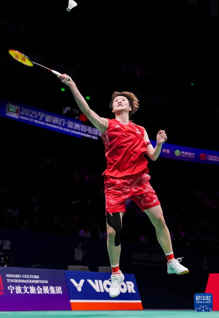 羽毛球女单决赛：中国名将斩获冠军