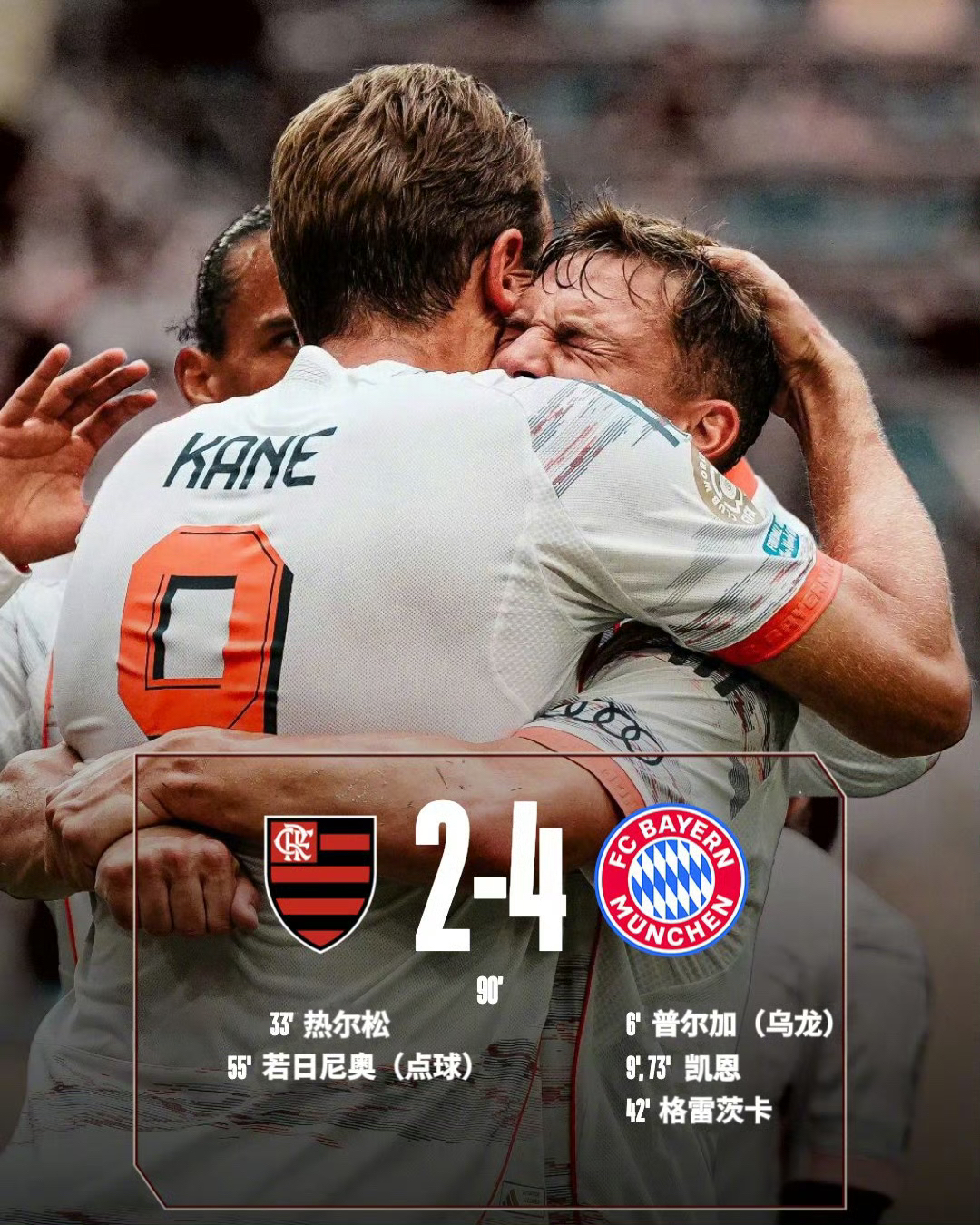 马耳他队无悬念出局，结束欧洲预选赛之旅