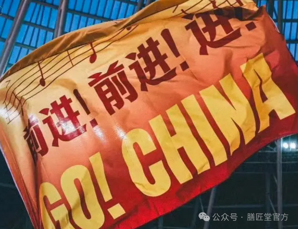 刻骨铭心！选手惊险逆袭震撼全场