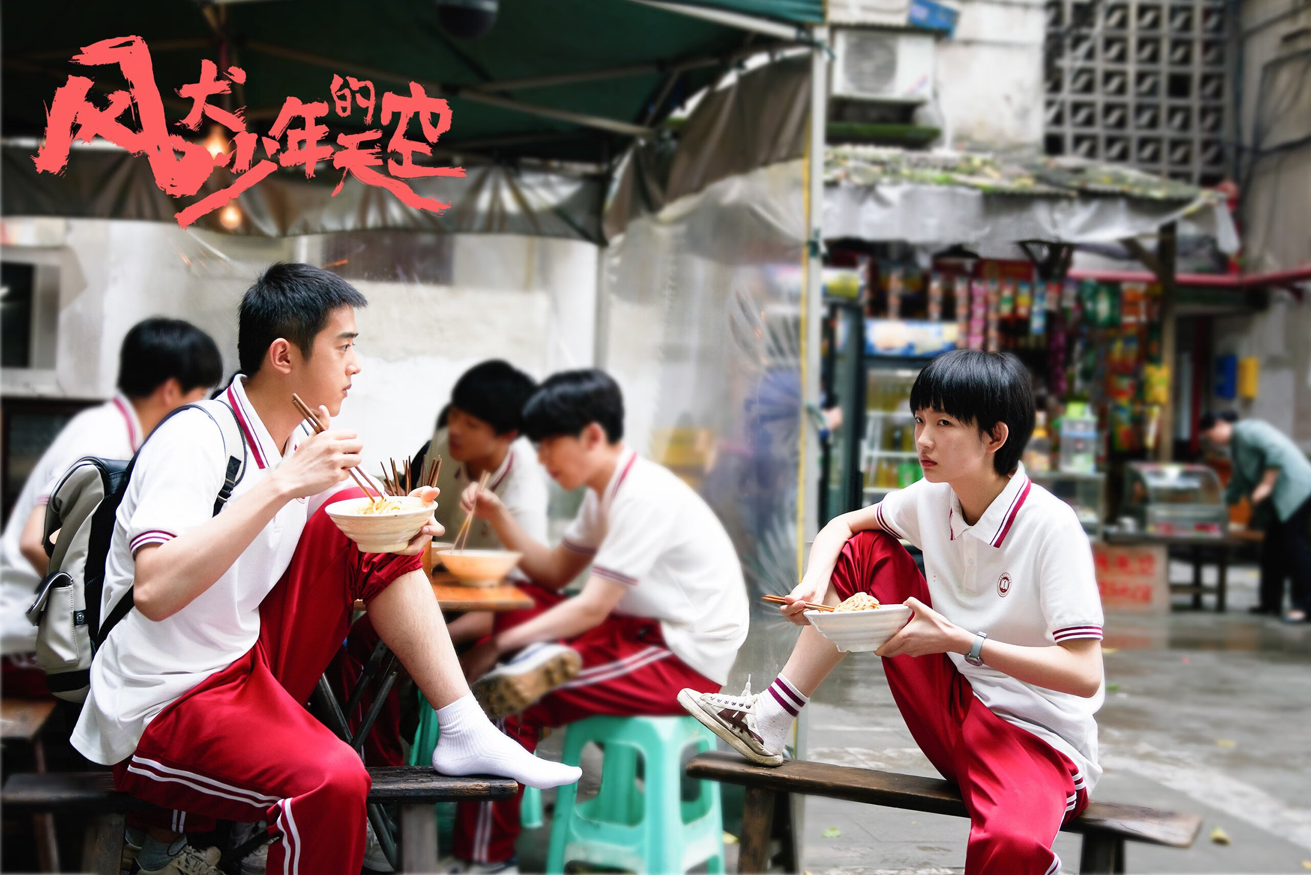 马刺铁蹄收割独行侠，塔图姆跨界化身关键先生—当剧本超越想象